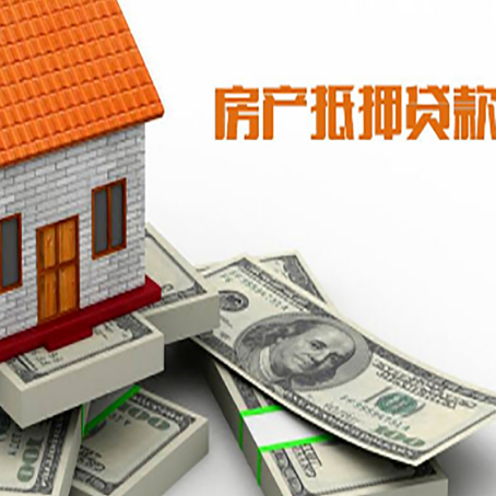 无极贷款助贷公司新渝启服十年老牌